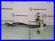 BMW X5 E70 2009 Petrol in tank fuel pump level sender 7195469 ATA56370
