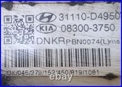 KIA Optima 2019 Diesel in tank fuel pump level sender 31110D4950 EVA68443 KIA Optima 2019 Diesel in tank fuel pump level sender 31110D4950 EVA68443